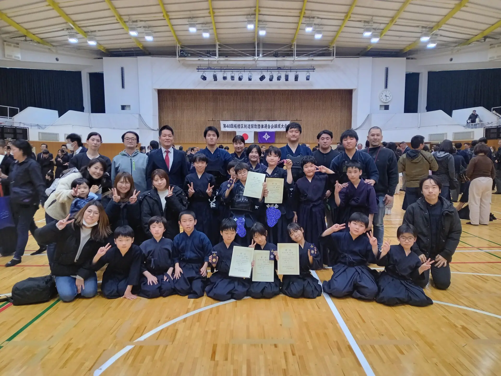 第48回板橋区剣道開放団体連合会錬成大会 (小豆沢体育館)