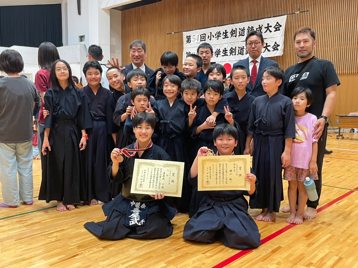 第54回板橋区内小学生・第39回中学生剣道錬成大会