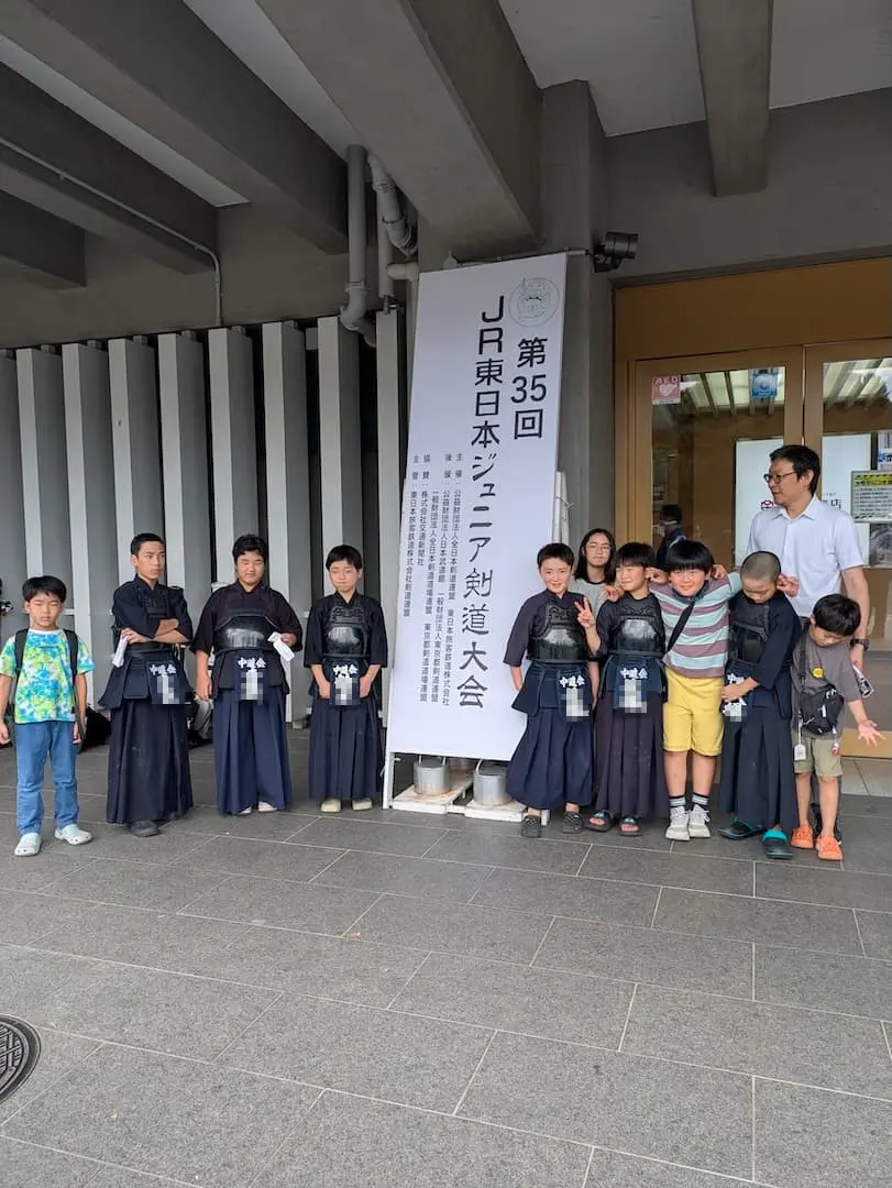 JR東日本 ジュニア剣道大会@日本武道館