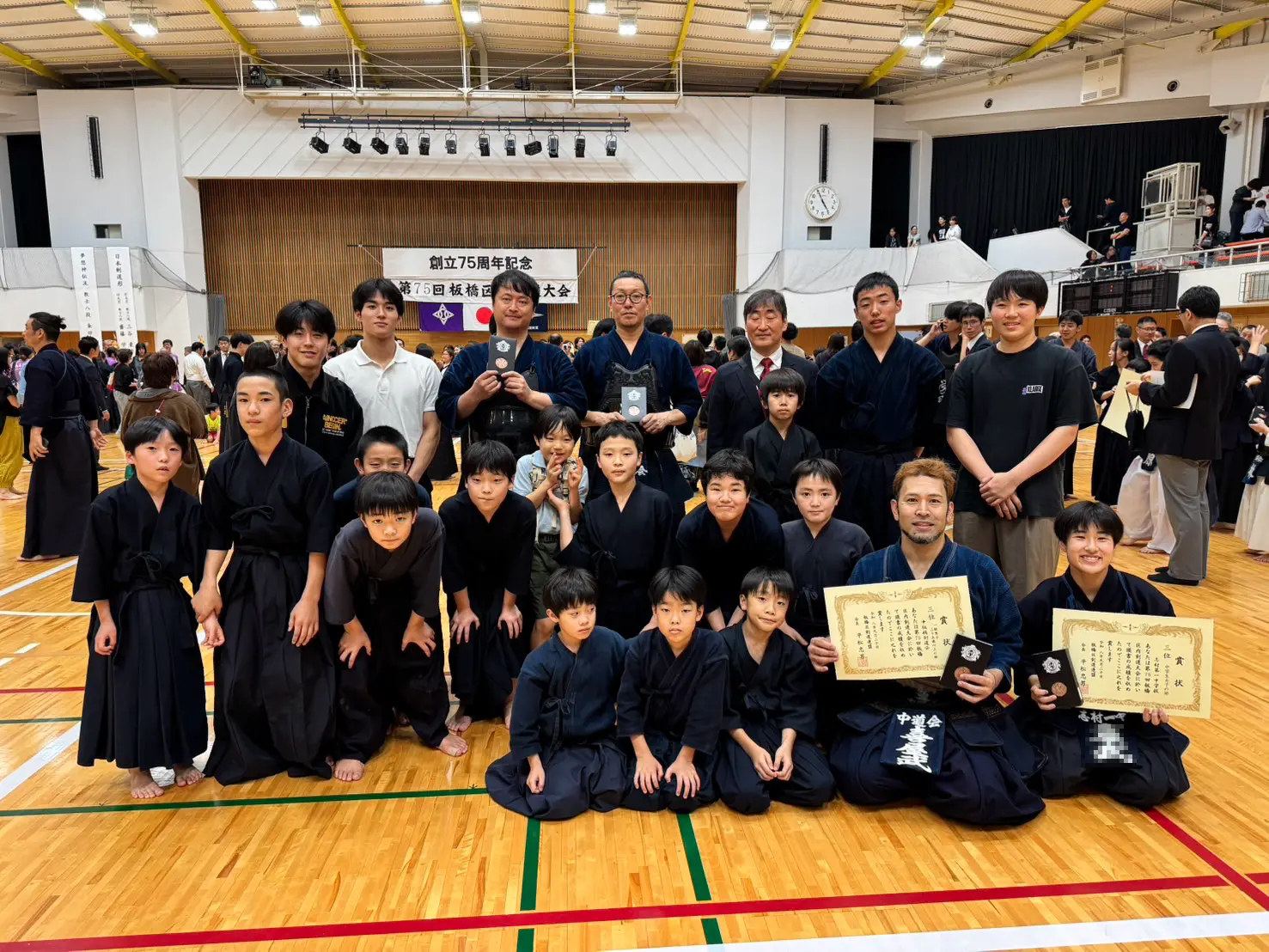第75回板橋区内剣道大会@小豆沢体育館